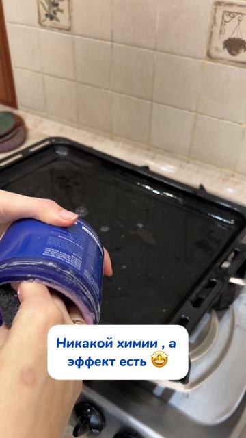 Необходимо, но факт ☝🏻🤩