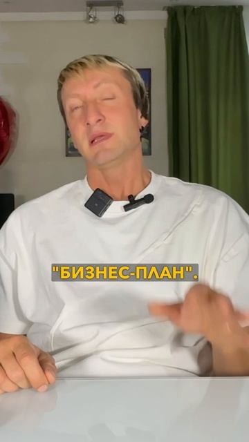 Секретные стратегии продаж на маркетплейсах.