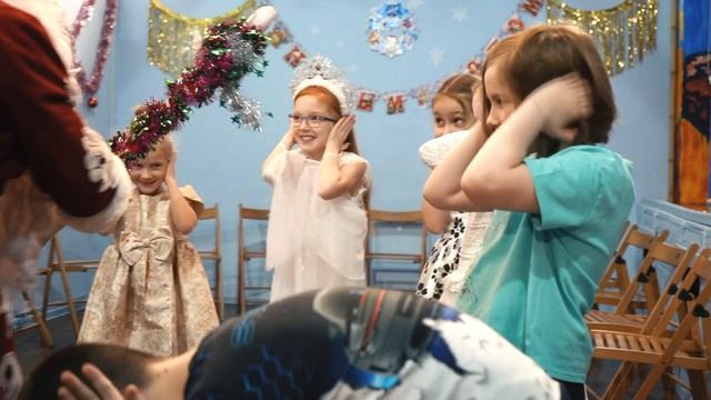 Младшая команда. Новогоднее занятие в 2022 году.