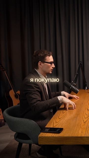Обучение трейдингу в профиле