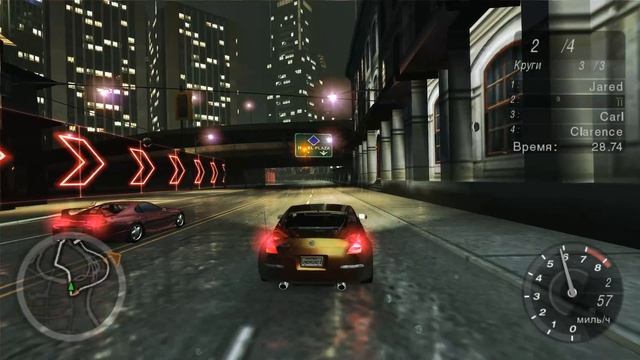 Need for Speed Underground 2 Быстрый заезд -Кольцо