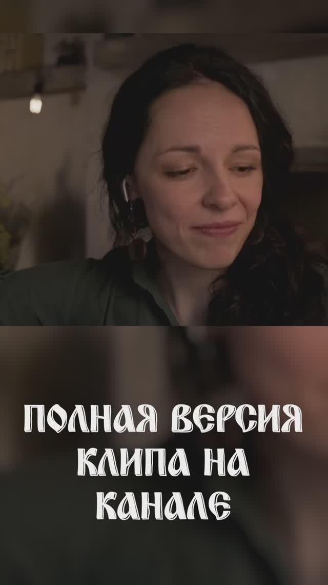 Твой крест - начало пути