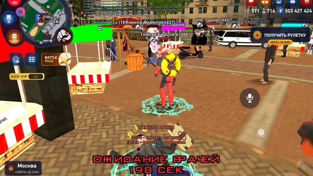 SVID_20250625_120837_1.mp4