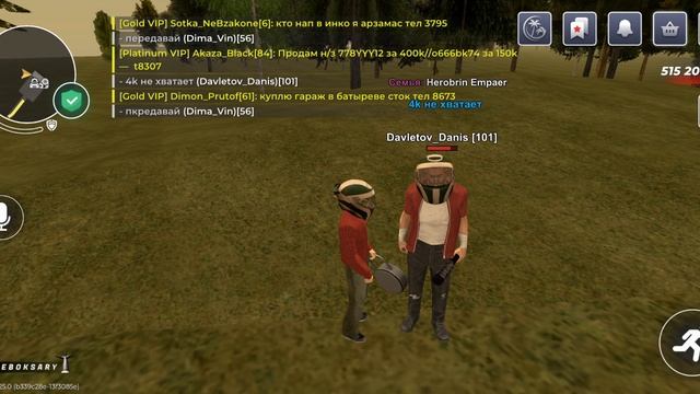 XRecorder_20250625_01.mp4