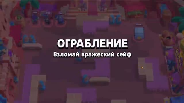 Милс PLAY - 24 Часа ЧЕЛЛЕНДЖ в BRAWL STARS 🔥 Сколько заработаю КУБКОВ в Бравл Старс