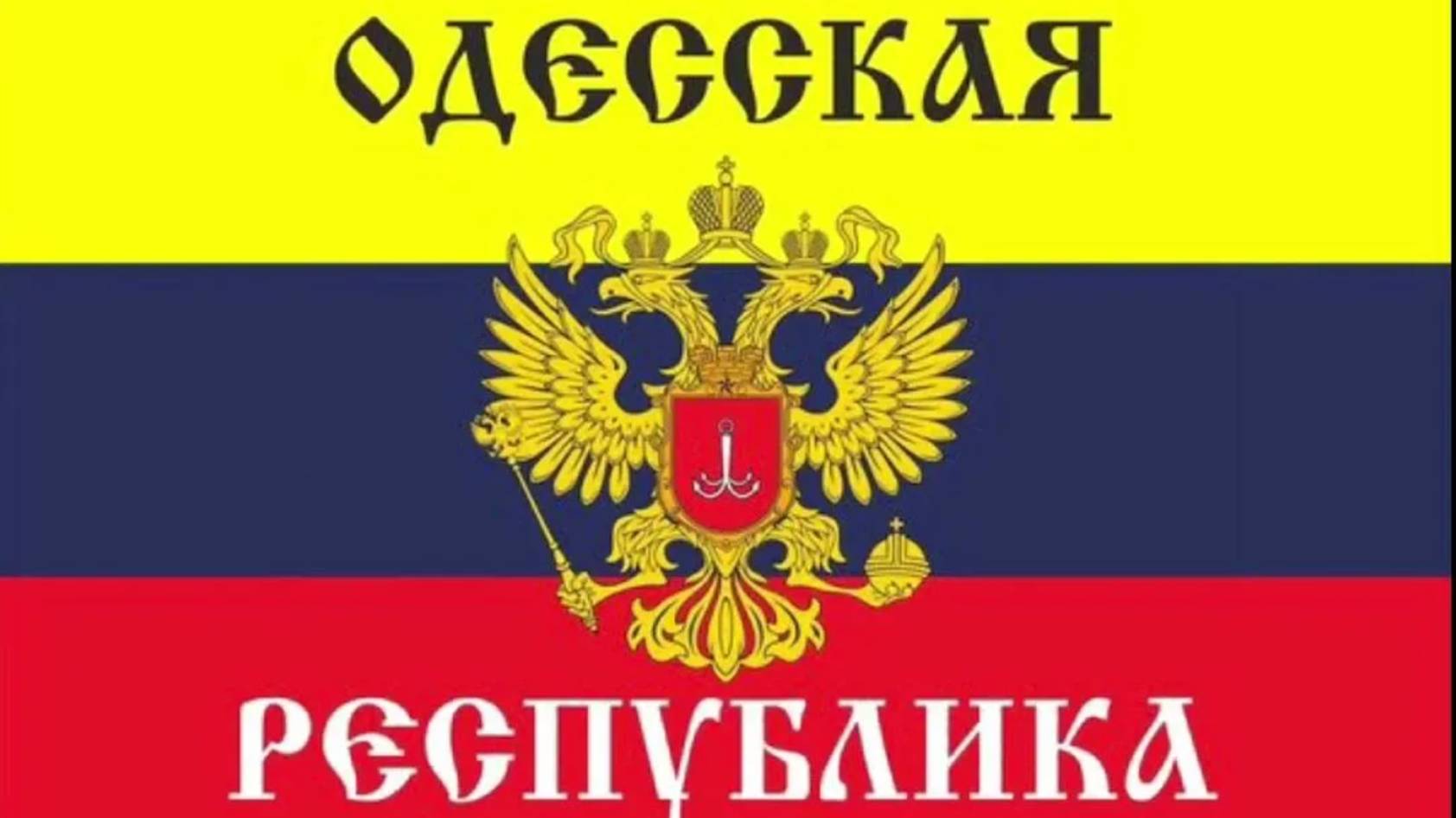 🔴Вот так, в Одессе, г.Теплодаре, неизвестные пакуют людей… тупо по гражданке, ничего не объяснив🔴