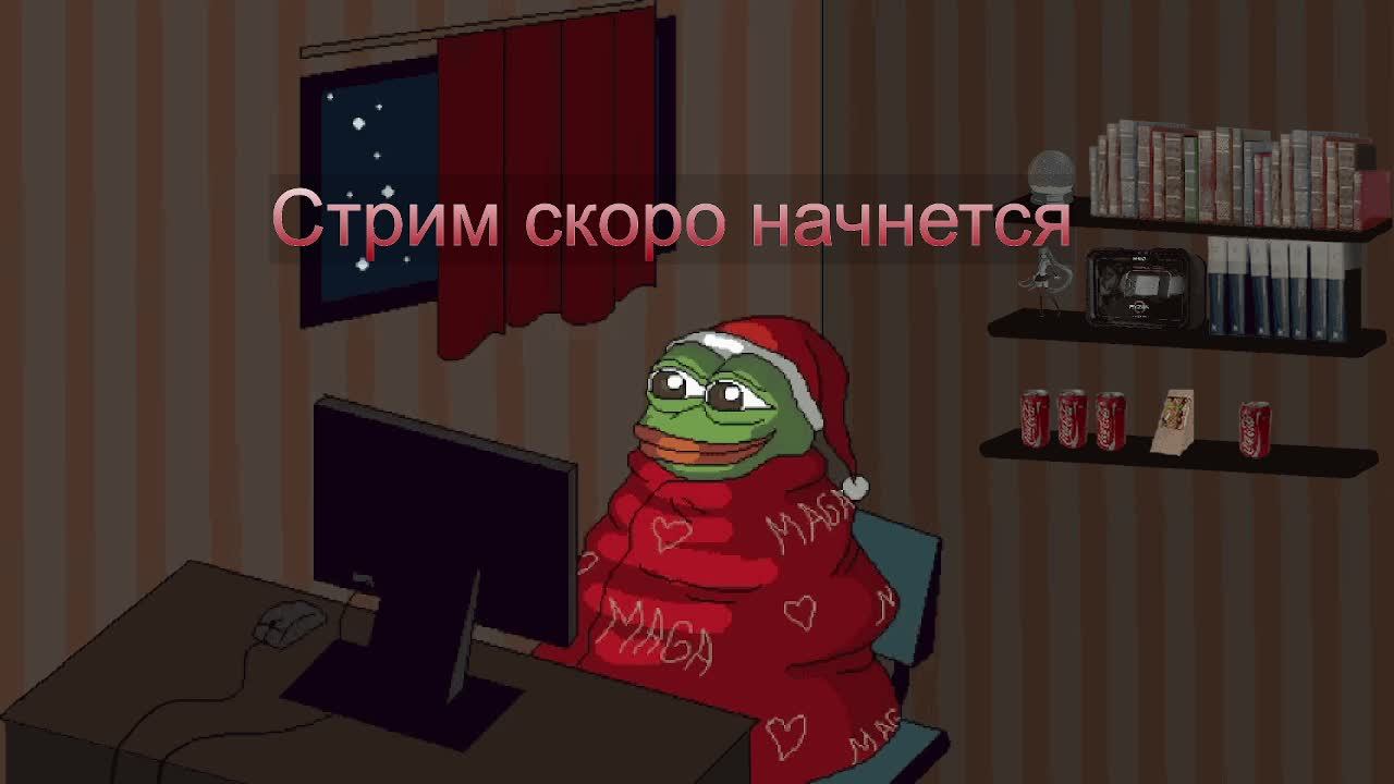 Общение