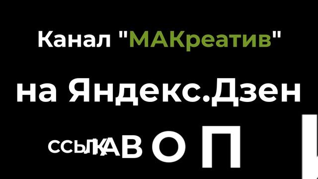 с ЮТуба уходят...