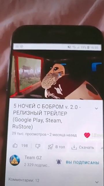 1000071926.mp4