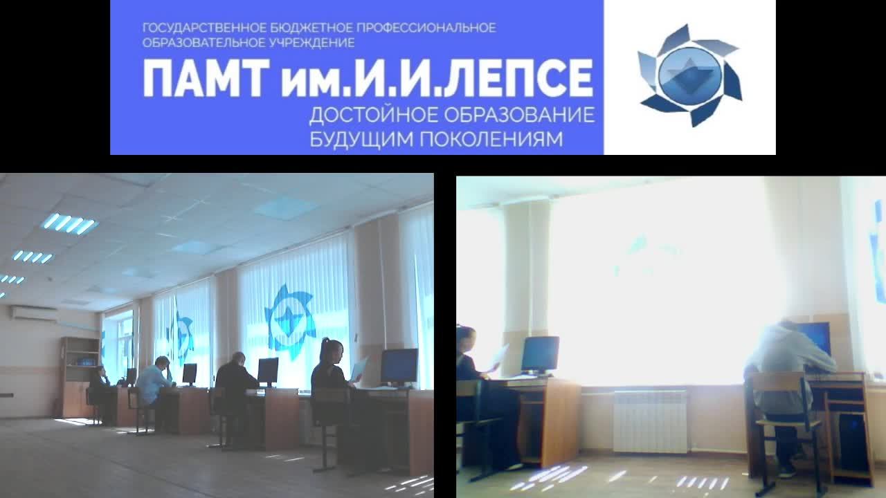 ДЭ БУ 09.01.04. Наладчик аппаратных и программных средств инфокоммуникационных систем – 2 смена.