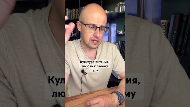 Любовь к своему телу #психология #саморазвитие #любовь #спорт #питание #здоровье #фитнес #успех