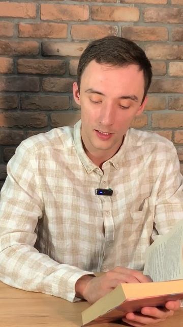 Гарри Поттер и Тайная Комната | Добби предупреждает об опасности /3 #аудиокнига #гаррипоттер
