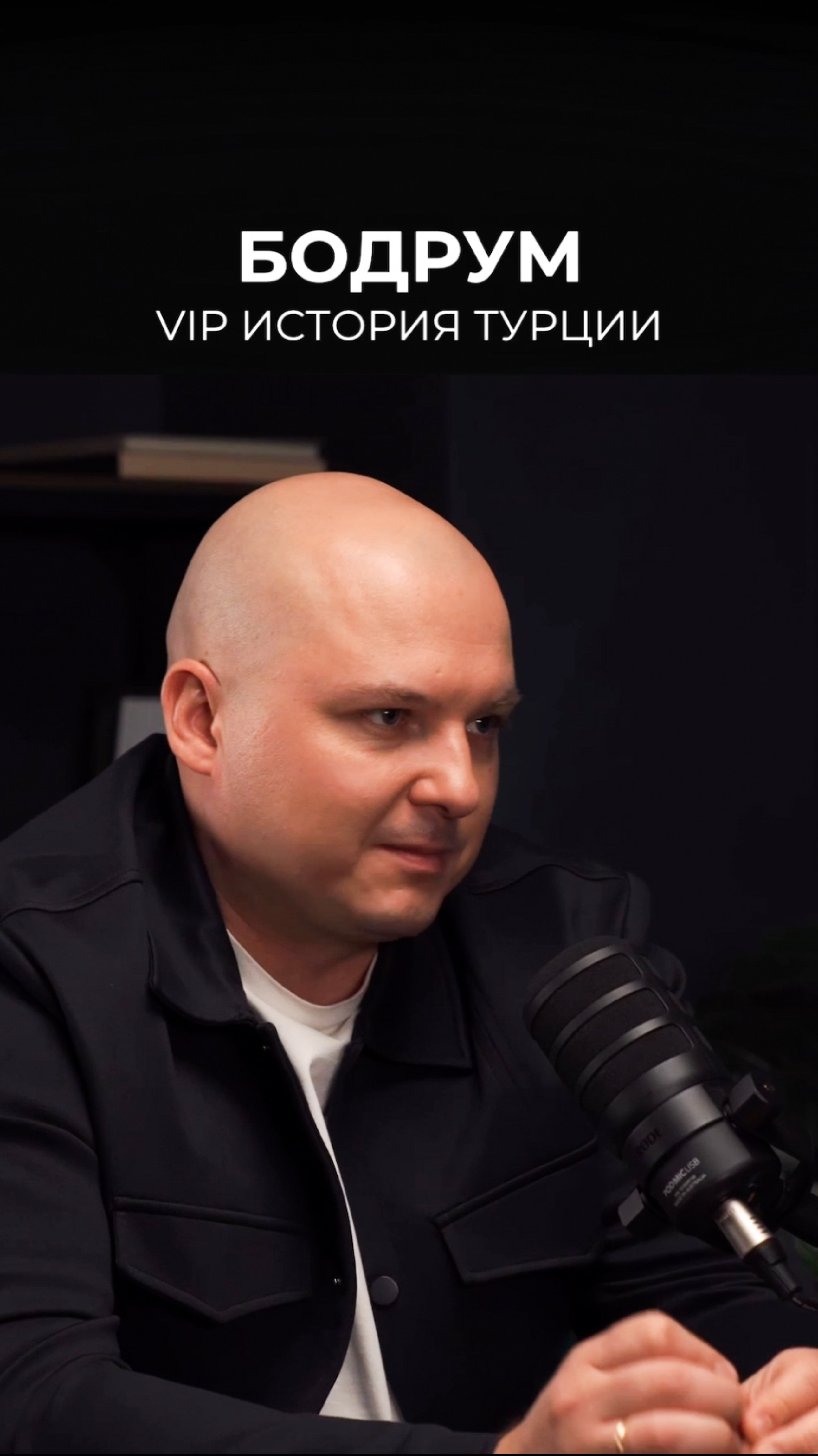 Сравниваем Бодрум и Дубай