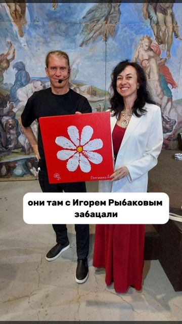 ХУДОЖНИК МИЛЛИАРДЕР АЛЕКСЕЙ СЕРГИЕНКО