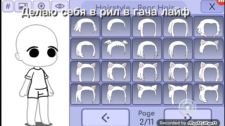 /'18:22'/ Надеюсь норм (НЕТ)