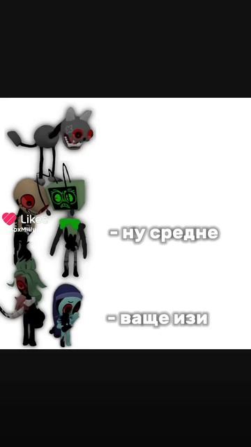 [Юни]*жиза*ХD