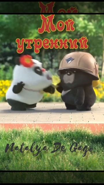 Проект Улыбка