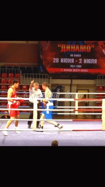 Dmitry Bivol 🥊🇷🇺🇰🇬