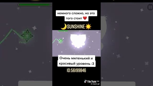 в тик-токе нашлa.уровень Geometry dash