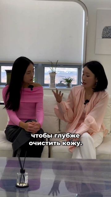 СЕКРЕТ МОЛОДОСТИ В 50+ | Корея, Красота и Здоровье