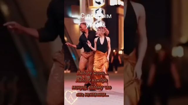 ПОЗВОЛЬ СЕБЕ