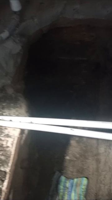 работа