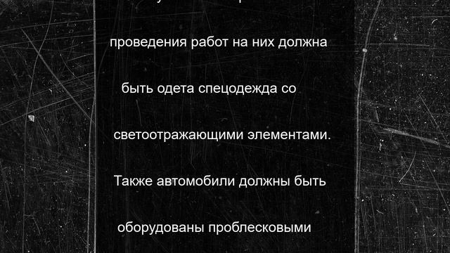 Проблему отсутствия тротуара на автоподъезде к Никелю готовы решить за 5 млн рублей