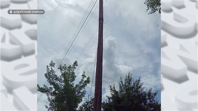 День с Толком 25.06.2025