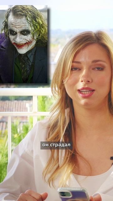 ПОСМЕРТНЫЙ ОСКАР ?! 🔥