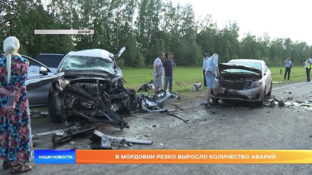 В Мордовии резко выросло количество аварий