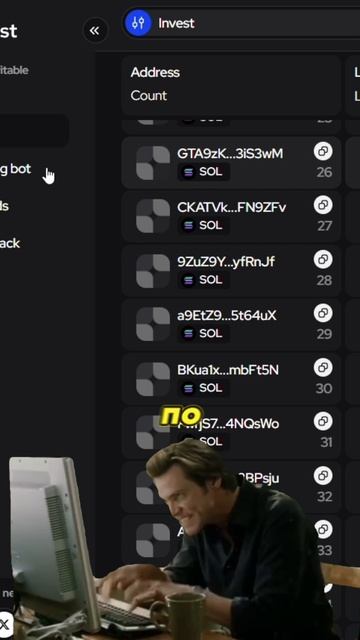 Трейдер_который_переиграл_всех_китов