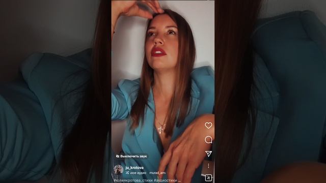 последние в очередях