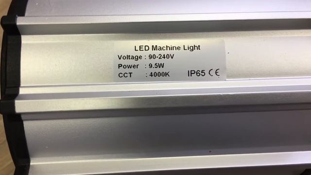Светильник станочный светодиодный LED M2-220V. Лампа станочная. Светильник для станка.
