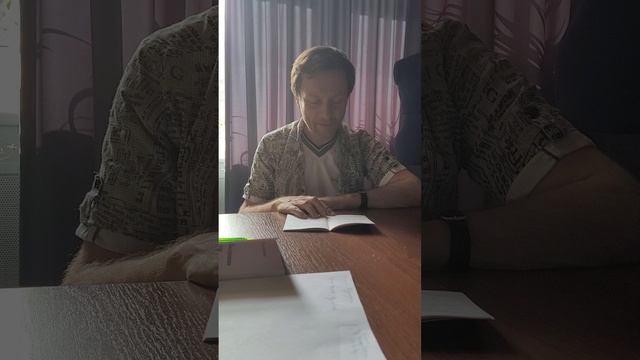 Юрий Тубольцев читает цитаты и афоризмы Москва Июнь 2025 г. Эпизод (3)