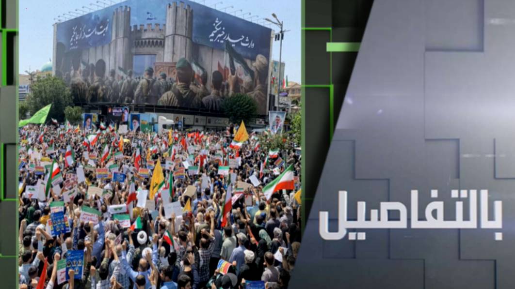 هل أنهت إسرائيل نووي إيران بقتل علمائها؟