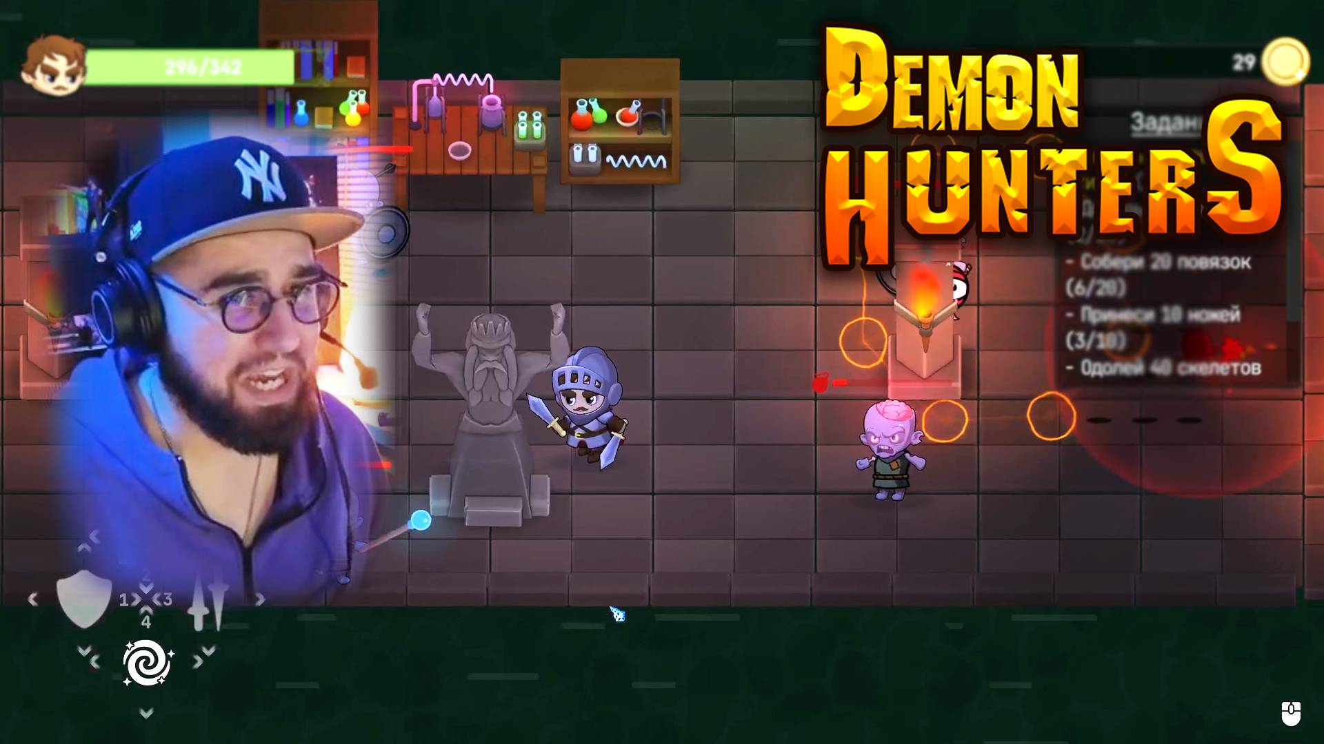Лучшие моменты Nikichar в Demon Hunters - полный хаос!