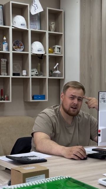 Не сомневайтесь-за отоплением в СантехРесурс-Чита #отоплениечита #отопление