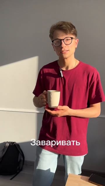 КУЛЬТУРНЫЙ П. #1  #влог #культура #юмор #интервью #чай