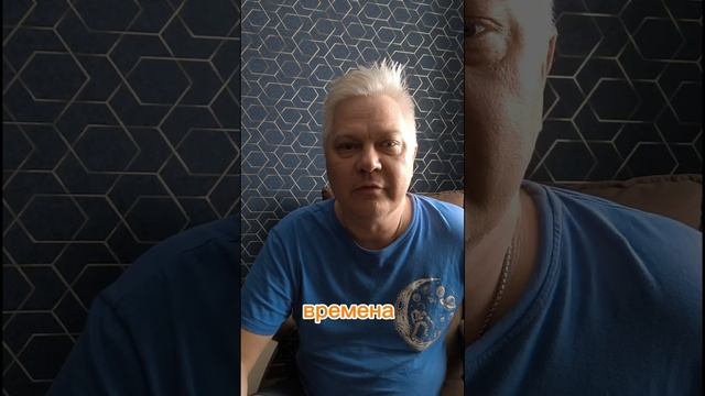 MAX По ком звонит колокол