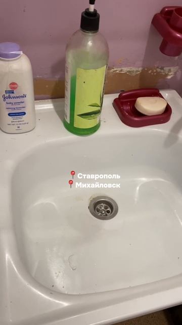 🌿 Свежий воздух, аромат чистоты, блестящие поверхности…