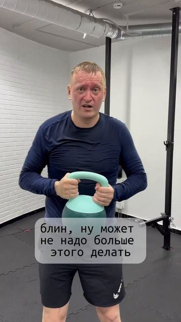 Может не надо больше так делать...