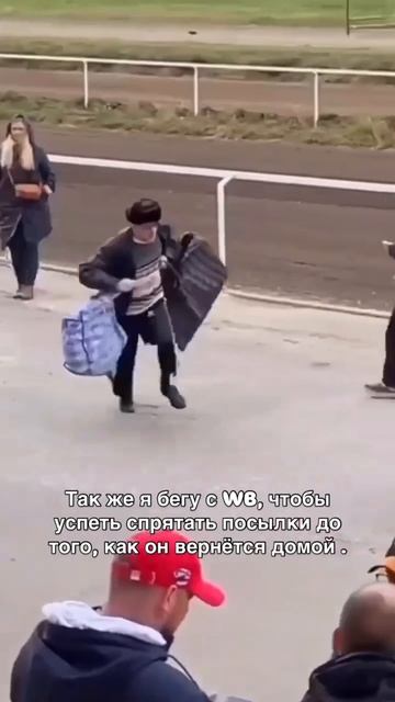Чтобы не было лишних вопросов 😃
