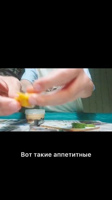 ждите скоро полное видео на канале!