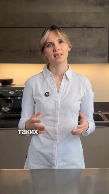 Насадки для планетарного миксера