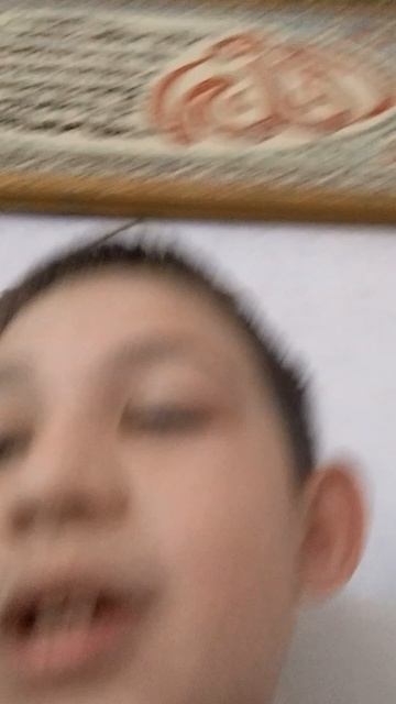 Начинающий блогер