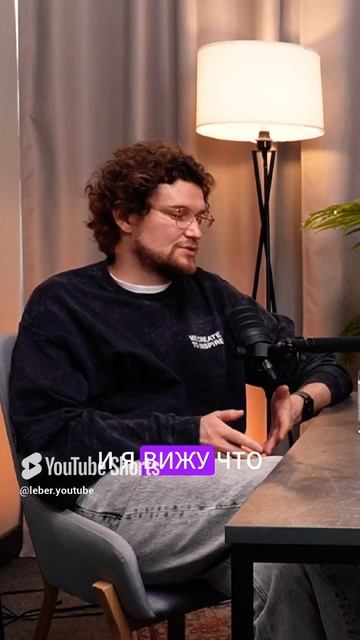 Полное видео уже на канале #лебер #бизнес #архитектура #ландшафт