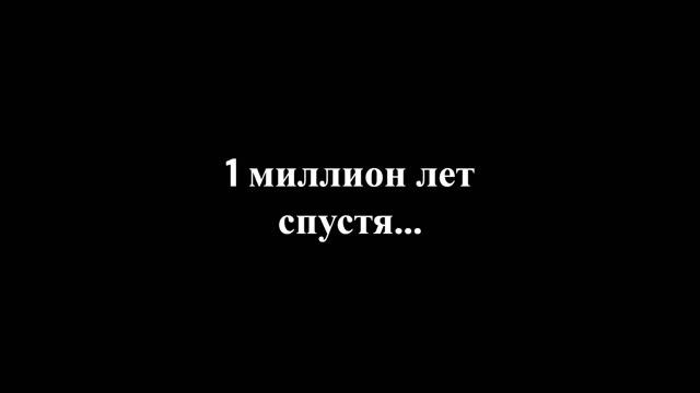 POV: Когда попал в ад в майнкрафт