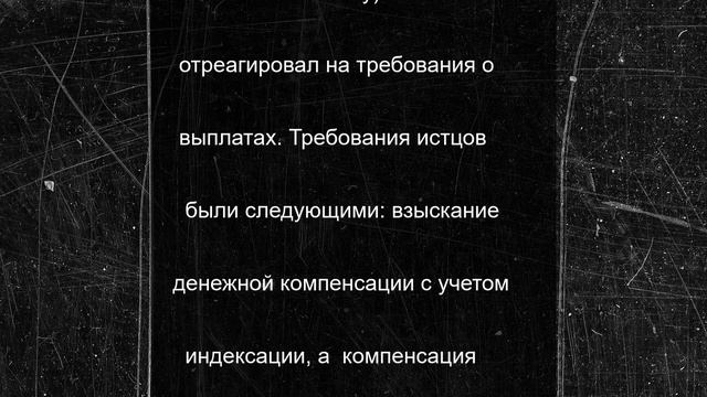 Под Тулой трое обманутых дольщиков "Социальной инициативы" пошли в суд