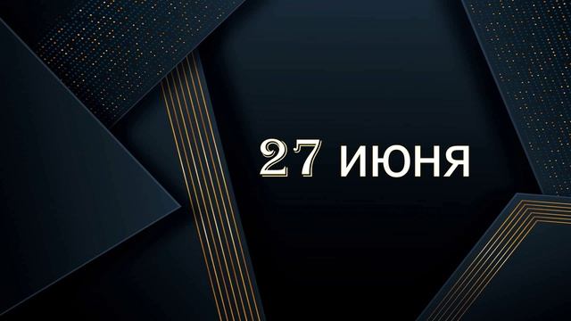 выпускной 2025 пригласительная
