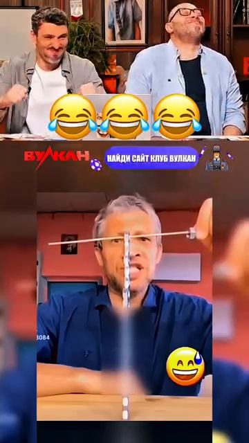 Нельзя смеяться _ Смех с водой #shorts